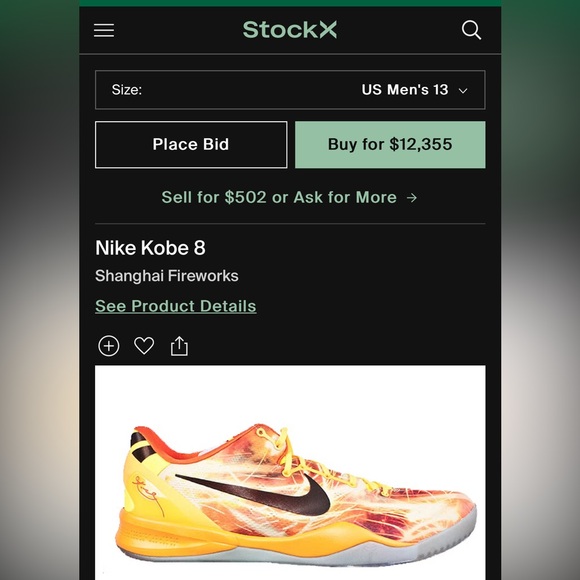 Nike Kobe 8 System “Shanghai Firework” Laser Orange - Picture 6 of 6